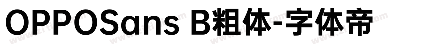 OPPOSans B粗体字体转换